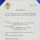 디딤병원 이미지