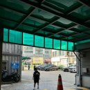 당리1번약국 네이버블로그