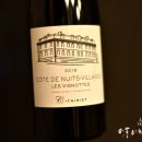 꼬뜨메종(COTE MAISON) 이미지