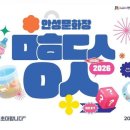 오늘기획 - 동구 | 오늘기획