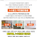 조천영내과의원 이미지