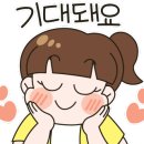 청담셀의원 이미지