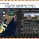 태영메디칼 네이버블로그