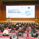 부경대학교노동조합 이미지