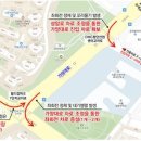 중계역교차로 이미지