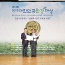 KC코트렐(주) 이미지