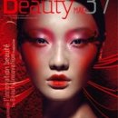 건승약국 이미지