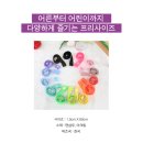 남도청년보부상협동조합 - 광산구 첨단내촌로11번길 16 | 남도청년보부상협동조합