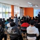 삼천포제일중학교 이미지