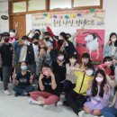 부천부흥초 이미지