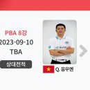 에스와이게임 이미지