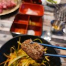 삼한축산
