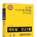 종합서점