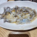 산문어세상 이미지