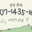 마음으로 그리는 행복한 미술 이미지