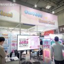 (주)케이제이푸드 | 제9회 제일 창업박람회 in 광주 방문후기 _2탄