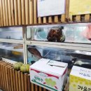 제갈량횟집 이미지