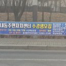 송내동2 이미지