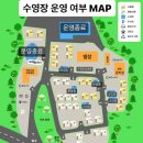 라곰글램핑 이미지