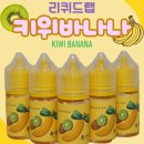 키위랩 네이버블로그