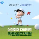 한진현대(아) 이미지