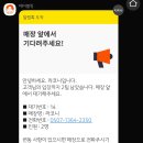 라코니 네이버블로그