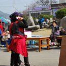 하동포구공원 이미지