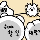 교촌식당 이미지