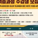 서산시립도서관 이미지