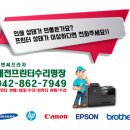 명장크리닝 이미지