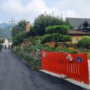 삼산2리마을회관 이미지