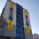 서림부동산공인중개사사무소 이미지