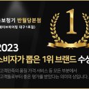 복음보청기 남구센터 이미지