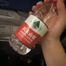 4615 | 칭다오/청도] 산동항공 SC4618/SC4615 후기