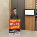 박영기 웹이코노미