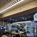 본가왕뼈감자탕 어린이대공원점 | [서울 여행 맛집 추천] 본가왕뼈감자탕 어린이대공원점