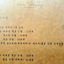 임브로우 | -원주_일산동임브로우_눈썹문신전문점!_전문가의손길_아이랑가도 편안한 분위기~