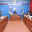 봉화경찰서 이미지