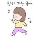 금촌다목적실내체육관 이미지