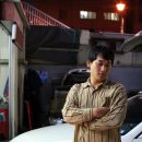 21C공업사 이미지