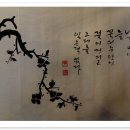 여울집 이미지