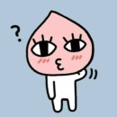 (주)투게더 | <투게더> 긍정리뷰(스포O)