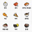 버거킹지산점 이미지