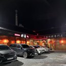 취란(정평점) 이미지