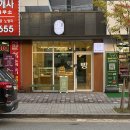 비스터제빵소 | 광주 효천지구 빵집 비스터제빵소 방문 후기
