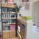 베스킨라빈스구리 이미지