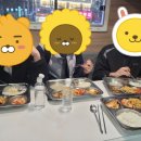 만남의 광장 2024