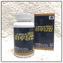 엘랩 | 엘랩 하루당업 포도당캔디 당떨어질때 직빵 먹는포도당 섭취리뷰