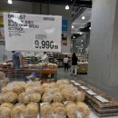 올리브샌드위치 | 코스트코 블랙올리브 브레드 후기｜간단한데 맛있는 샌드위치 레시피 추천