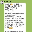 (주) 베리굿 이미지
